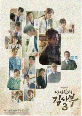 夜勤病栋在线观看 剧场版
